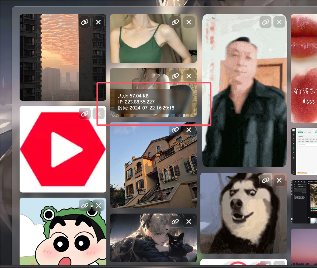PixPro全开源图床/新版本V1.6-冰蒂购源码论坛
